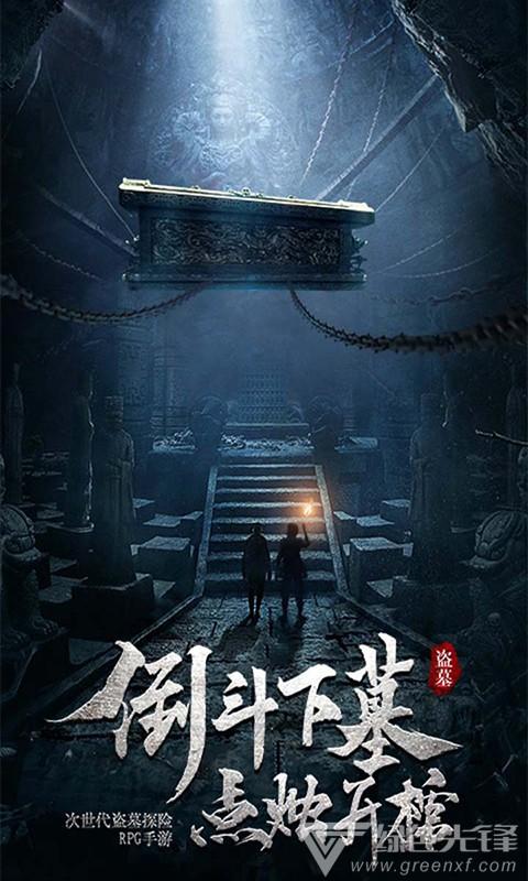 迷失在黑洞里
