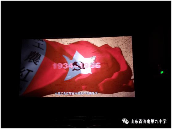 死亡空间