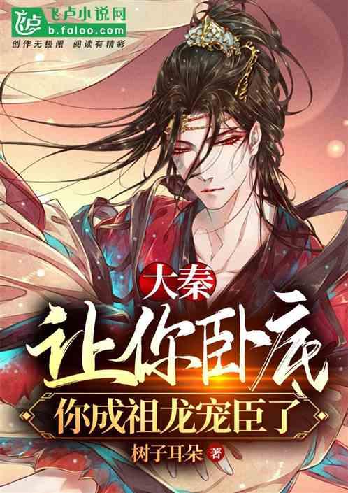 争议最多的一首唐诗,短短四句有三处争议,康震差点为此“翻车”