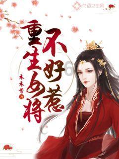 剑侠情缘手游